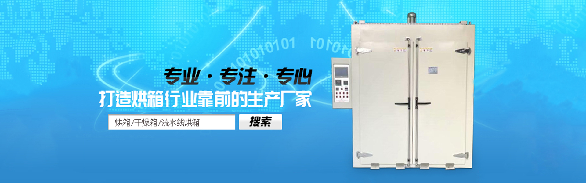 鋸片,切管機(jī)鋸片,有機(jī)玻璃鋸片,鋁材鋸片,推臺(tái)鋸鋸片