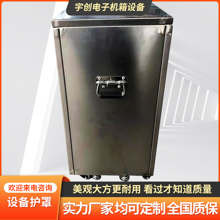 P䓙C